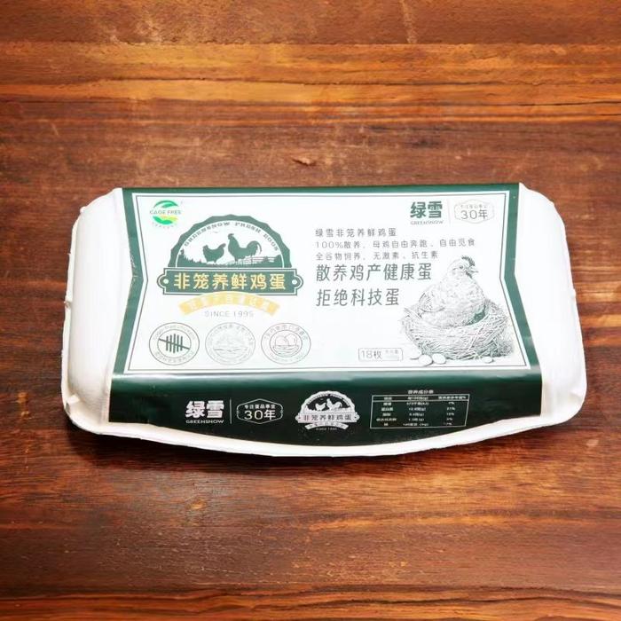 大連綠雪蛋品非籠養(yǎng)雞蛋上市 ,大連首款填補該領域本土品牌空白