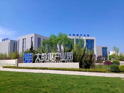 大連市加快推進(jìn)新型基礎(chǔ)設(shè)施建設(shè) 為經(jīng)濟(jì)發(fā)展注入新動(dòng)能