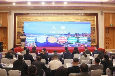 大連市文化和旅游局 文旅動(dòng)態(tài) 我市召開(kāi)文旅產(chǎn)業(yè)主題推介會(huì)