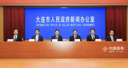 重組!大連國(guó)資國(guó)企改革深度解讀!