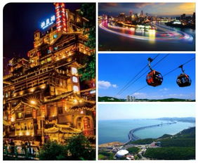 就在明天 2019中國 大連 國際文化旅游產(chǎn)業(yè)交易博覽會(huì)