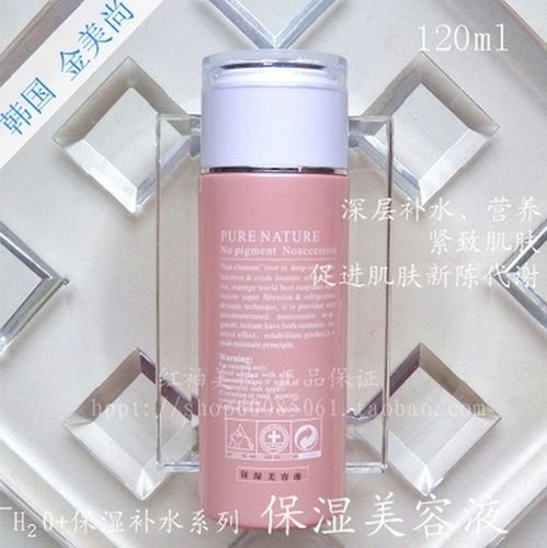 金美尚 以視覺美學(xué)賦能化妝品品牌新體驗(yàn)